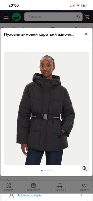 Пуховик Calvin Klein original