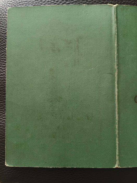 Свідоцтво про народження 1960 Свидетельство о рождении (4)