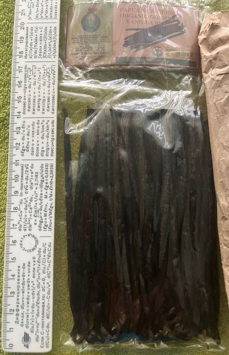 Ваніль в стручках