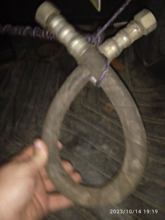 Гідравлічний шланг