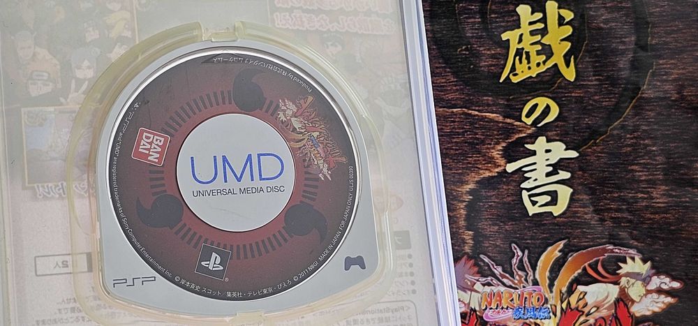 Naruto Shippuden: Ultimate Ninja Impact