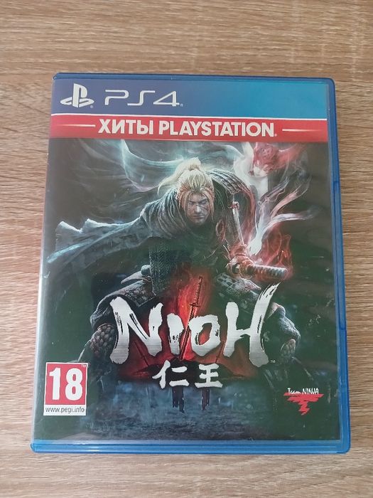 Диск игровой для ps4