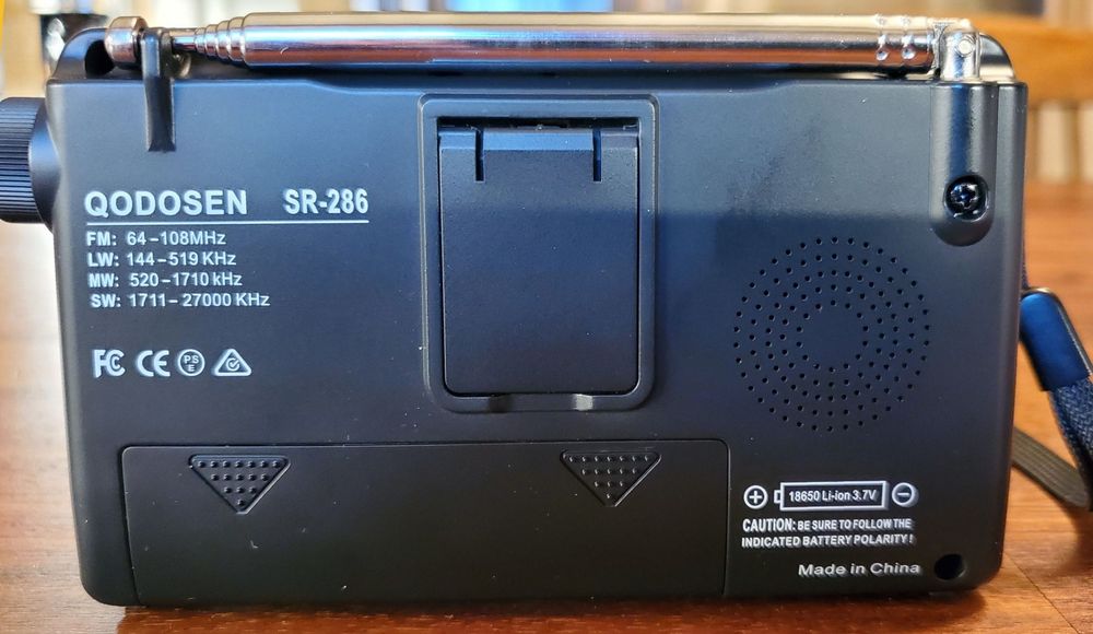 Всехвильовий радіоприймач Qodosen SR-286 TEF6686 Li-ion 18650