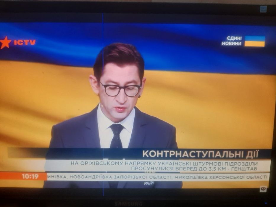 Продам компьютер