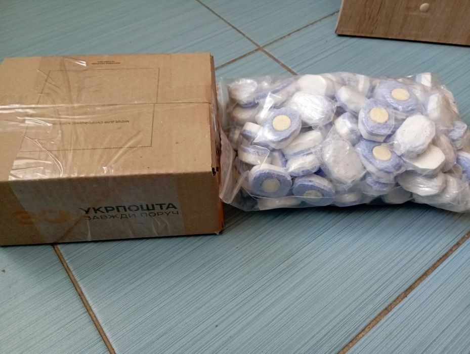 Таблетки до посудомийки