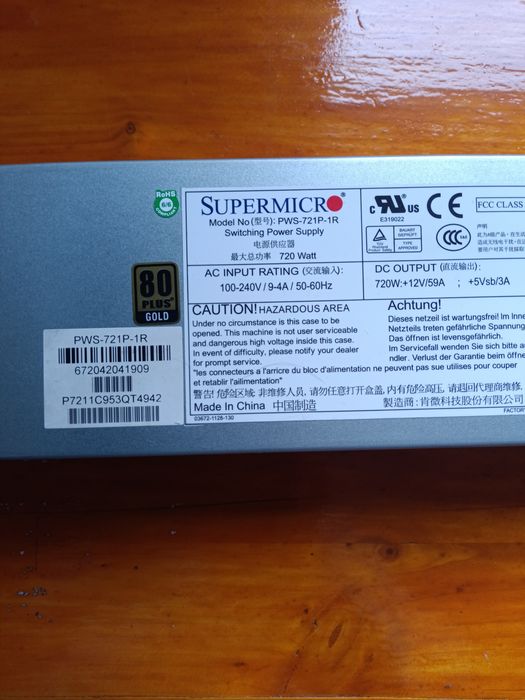 Блок живлення Supermicro PWS-721P-1R