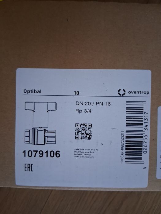 Кран.Oventrop.Шаровий кран.1/2.3/4.2". 15мм.20мм.50мм.