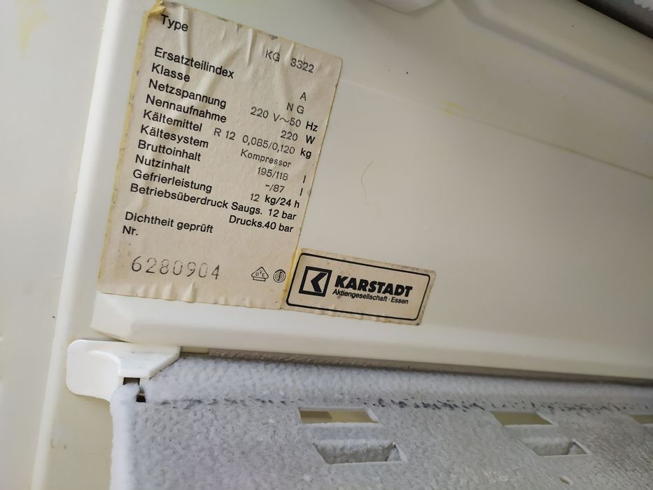 Морозильна камера морозилка  морозіловка