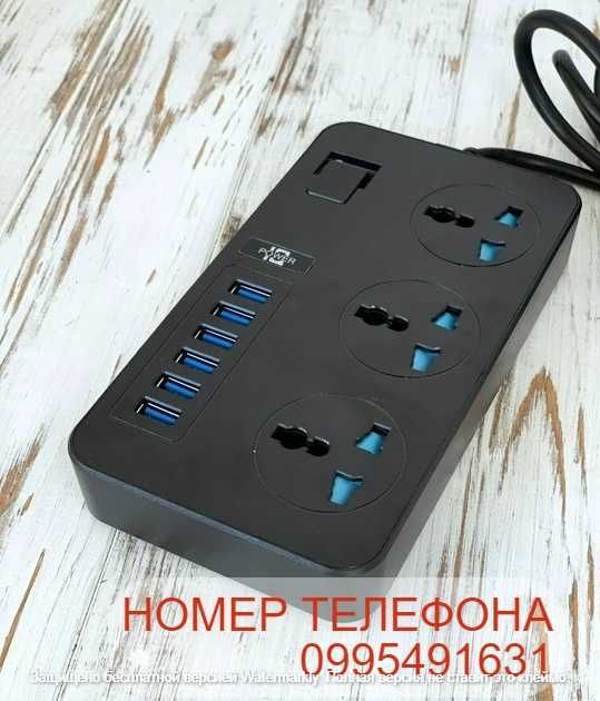 Сетевой фильтр - удлинитель IQ Power TB-T09 на 3 розетки 6 USB-портов