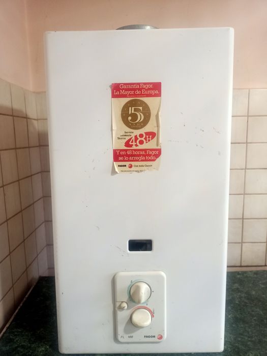 Газова колонка побутова