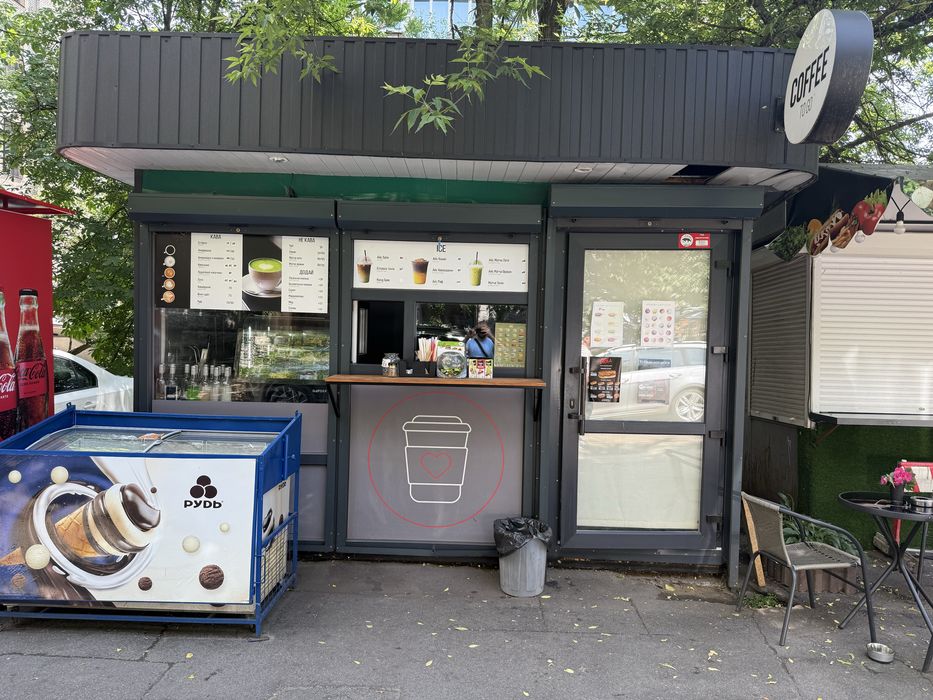 Продам готовий бізнес Кавярня