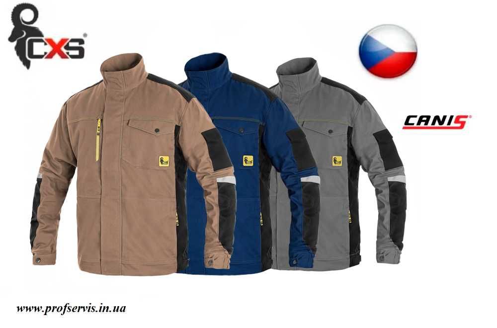 Робоча куртка Рабочая куртка Спецодяг Спецодежда Робочий одяг Чехія