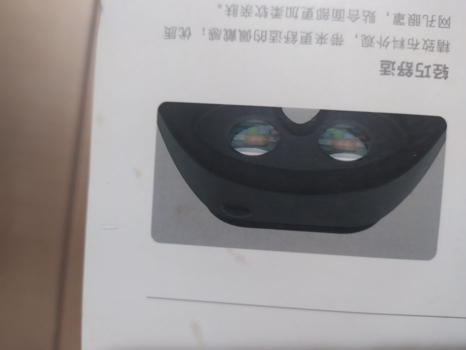 Очки виртуальной реальності Xiaomi