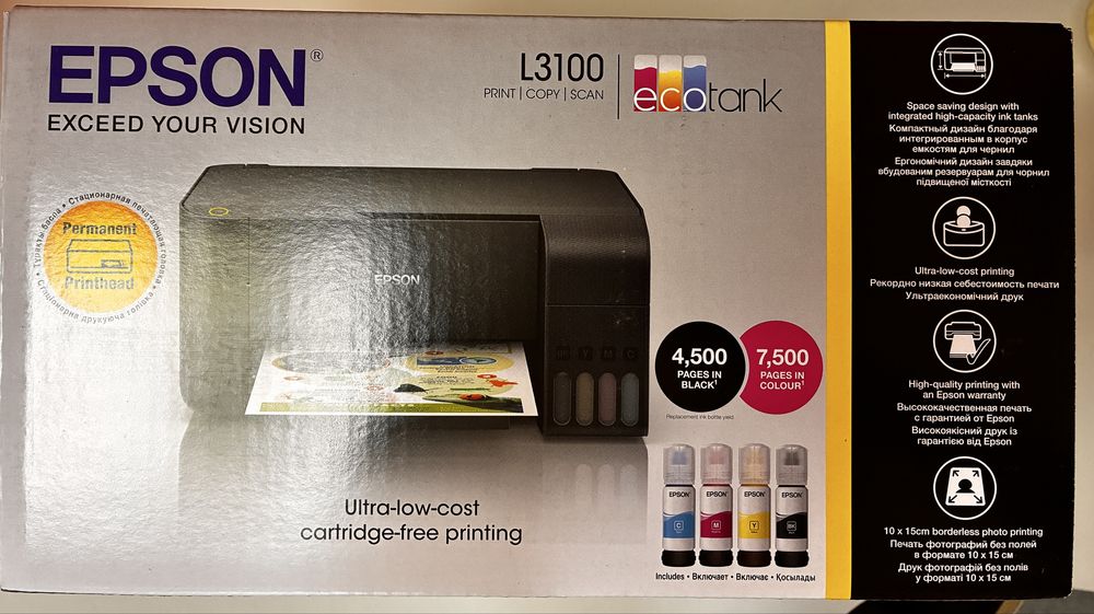 БФП epson l3100 новий, запакований