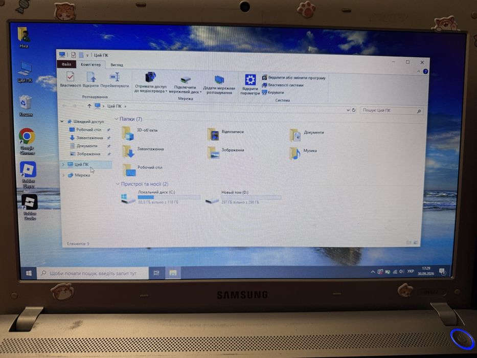Ноутбук Samsung RV513 / 15.6" / 6 ГБ ОЗП / HDD 500 ГБ / Батарея приблизно 2 год