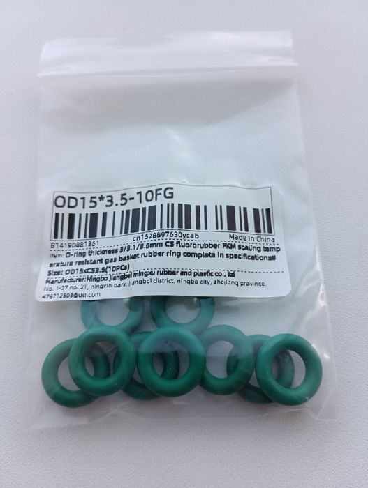 Продам гумові ущільнювачі