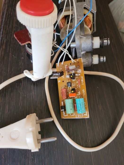 Міксер Хортиця запчастини