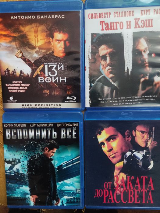 blu-ray диски фильмы