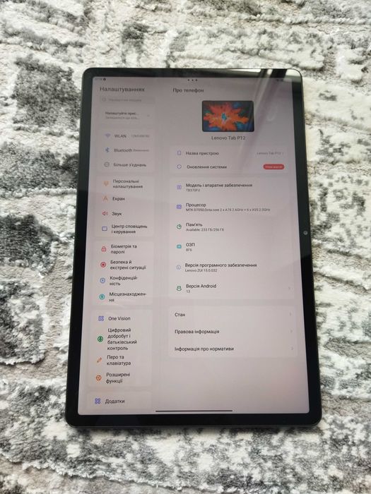 Lenovo Tab P12 8/256 новий планшет