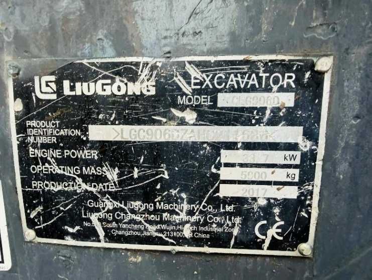 Міні екскаватор 6 тон LIUGONG CLG906D *3168 ГОДИН*РІК 2017*