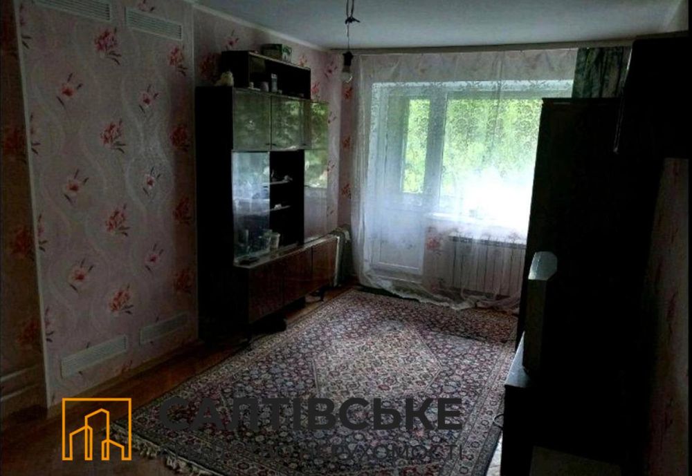 ТЧ-3422 Продам 3К квартиру на Салтовке. Академика Барабашова 656 м/р
