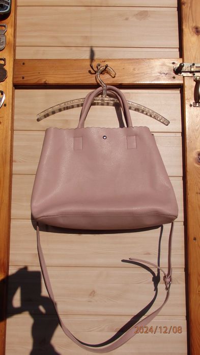 Torebka na ramię i do ręki marki Reserved.