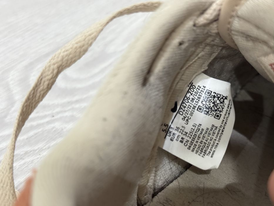 Buty Nike oryginalne