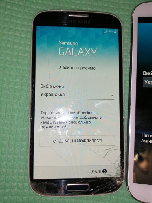 Samsung s3 Mini, s4, note 2