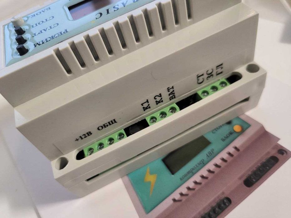 Контроллер АВР для генераторов