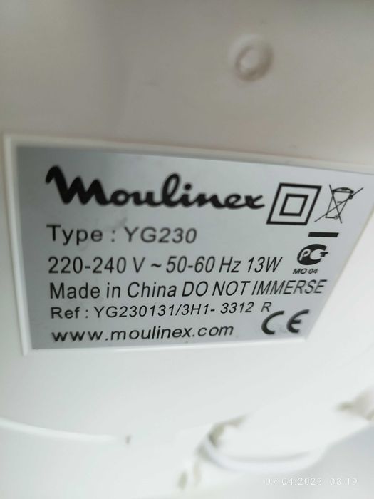 Йогуртніца Moulinex