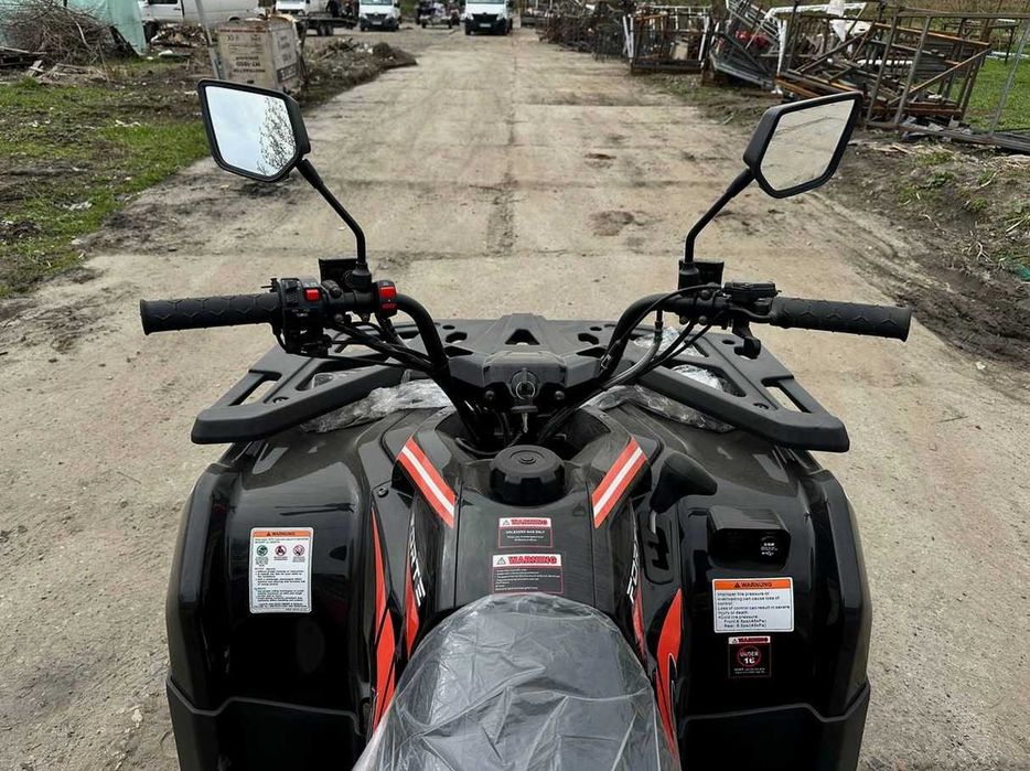 Квадроцикл FORTE ATV 200 BS PRO за найкращою ціною