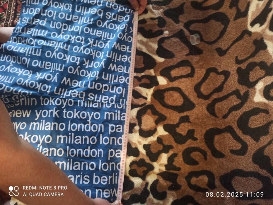 Чоловічі труси болтали 70 розмір