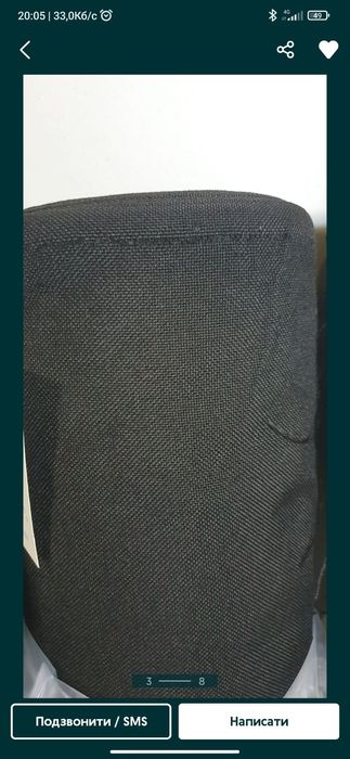 Меблева тканина,мебельная ткань для оббивки перетяжки меблів. Рогожка!