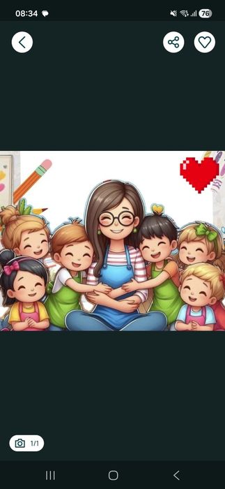 Ama . Babysitter