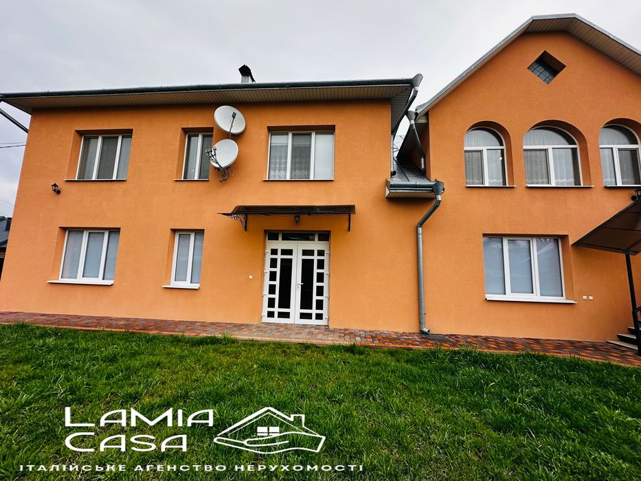 Продаж будинку на 2 родини з 2 різними входами. 3 хв від Г. Майдану