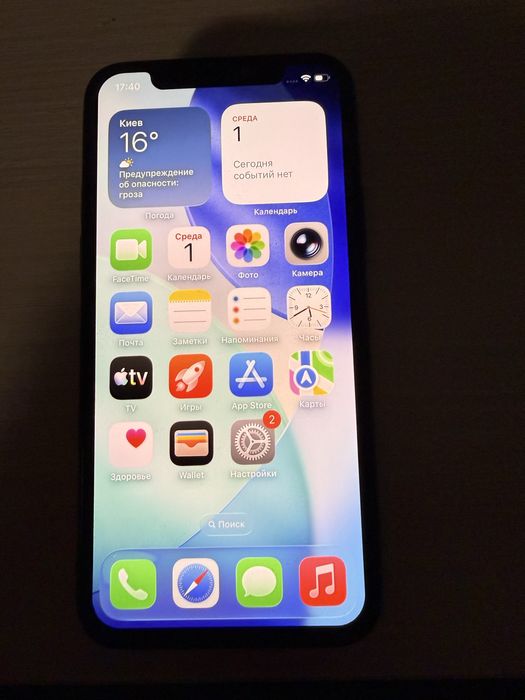 Продам Iphone 11 Pro 256