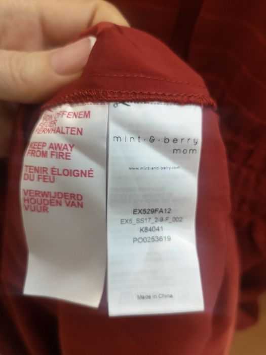 Очаровательное платье Mint&berry для беременных и не только