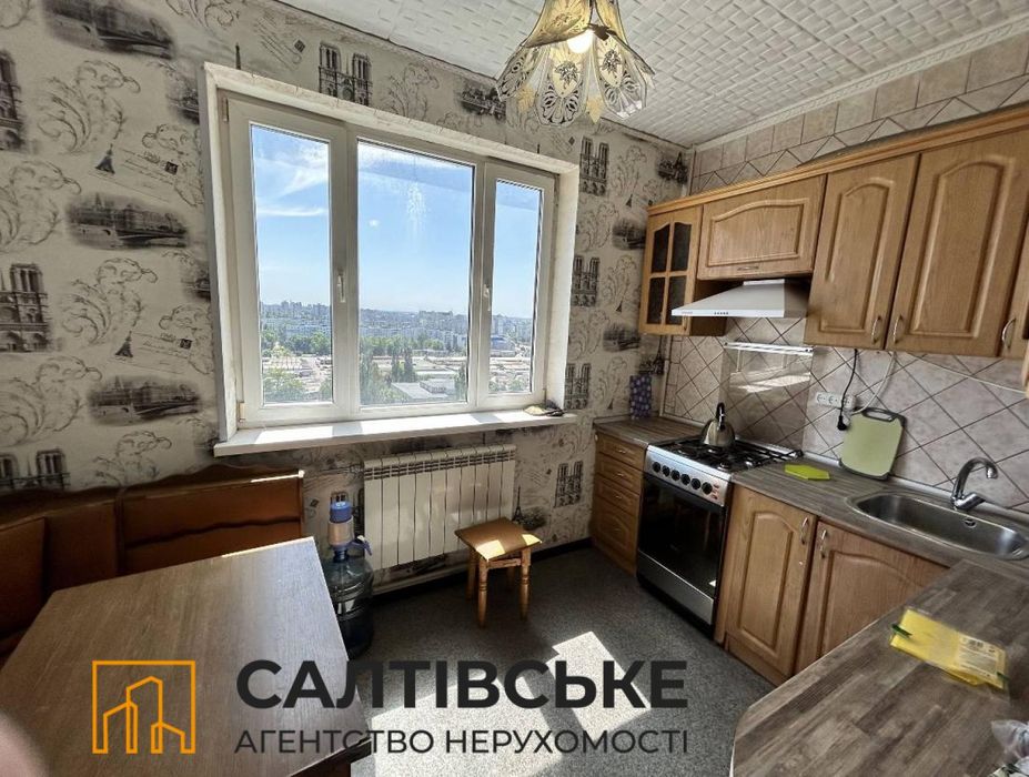 6715-ЕГ Продам 2к квартиру на Салтовке Героев Труда 524 м/р