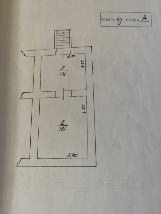 Продам будинок - апартаменти Берегово