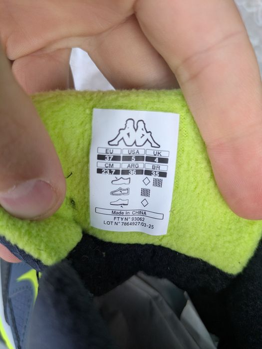 Buty trekkingowe Kappa nowe 37