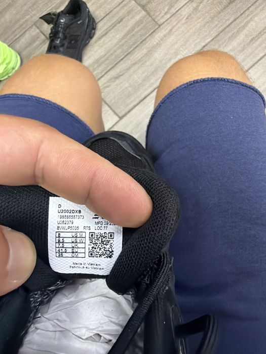 Оригінальні кросівки New Balance 2002R Protection Pack : U2002DXB