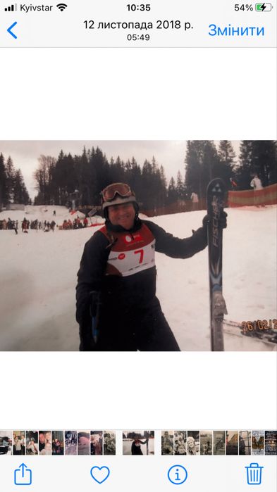 Інструктор з гірськх лиж  для будь якої вікової категорії  та рівня