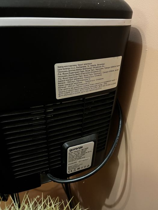 Льодогенератор Gorenje