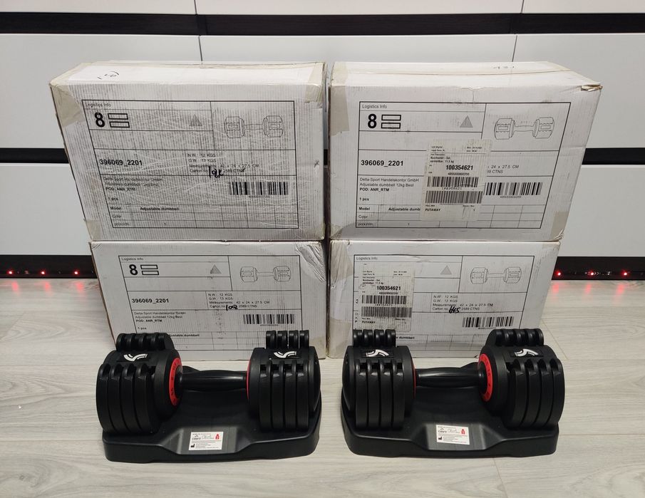 Гантелі регульовані Crivit Sports до 11.5 кг нові бліни штанга Germany