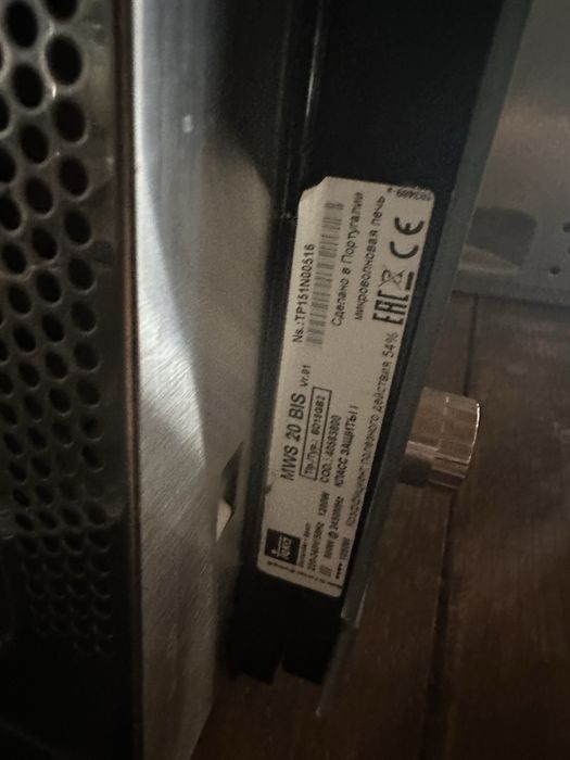Forno e micro-ondas Teka