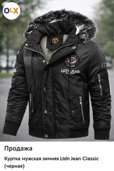 Мужская зимняя куртка LDTN Jean Classic, чёрная, тёплая, размер XL