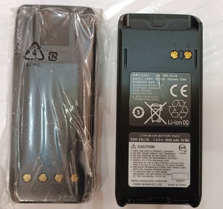 НОВАЯ Рация STANDARD HORIZON HX400 w/Built-In Scrambler & LMR Channels