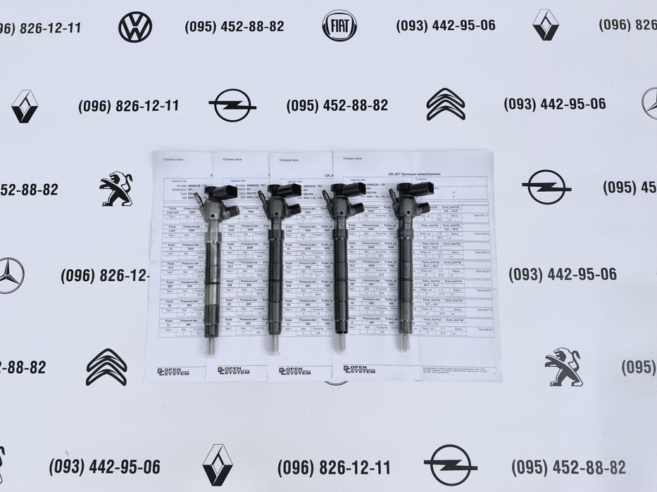 Форсунка 28565330 Audi A3, Seat Leon, Skoda Octavia, VW Golf 1.6 TDI