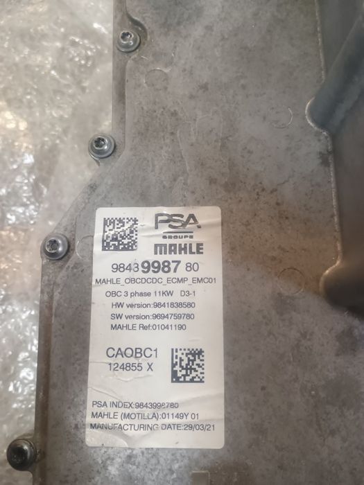 Зарядка инвертор  opel mokka, peugeot, citroën  оригинал