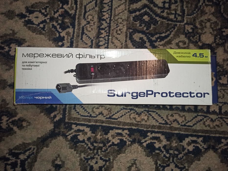 Мережевий фільтр SurgeProtector 4.5м